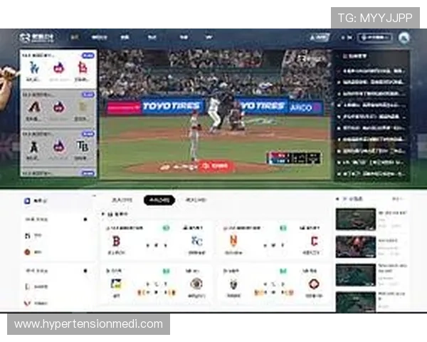 体育直播网娱乐平台加强内容创新，提升用户粘性和平台竞争力