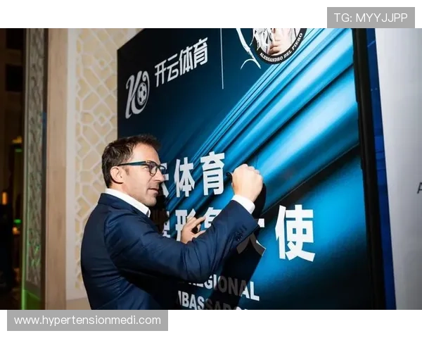 开云体育官方入口正式上线,开启全新体育娱乐体验新篇章 开云体育官方入口正式上线,开启全新体育娱乐体验新篇章