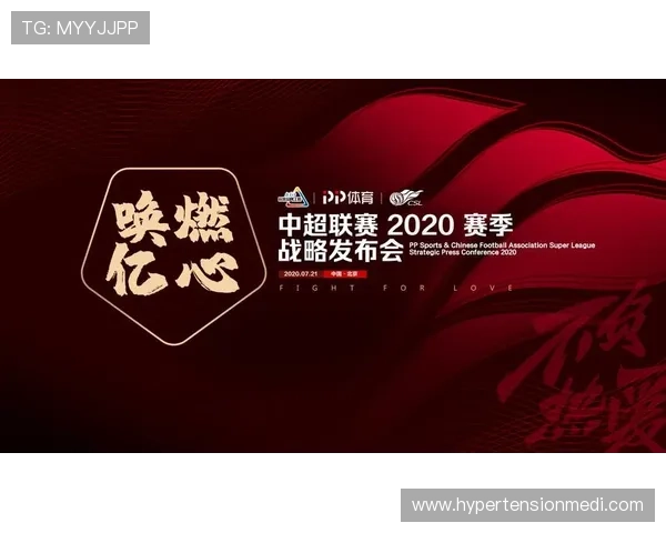 PP体育平台未来发展趋势：智能化与个性化服务助力体育直播行业升级