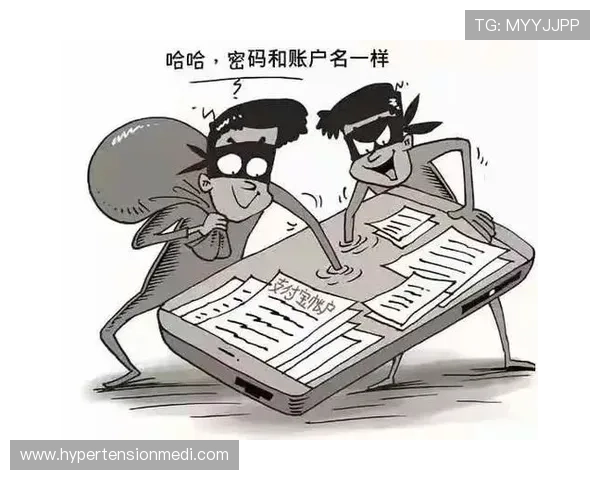 v体育登录账号注册与安全设置详细教程，保障你的个人信息与账户安全