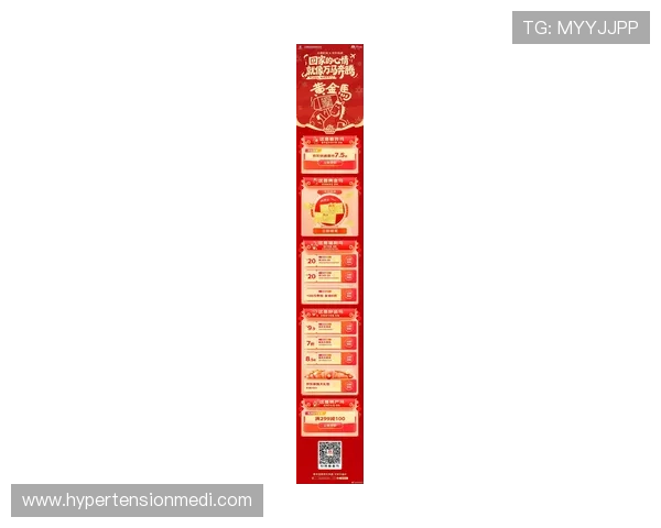 亿百体育官方网站最新优惠活动与彩金福利详细介绍让你赢在起跑线