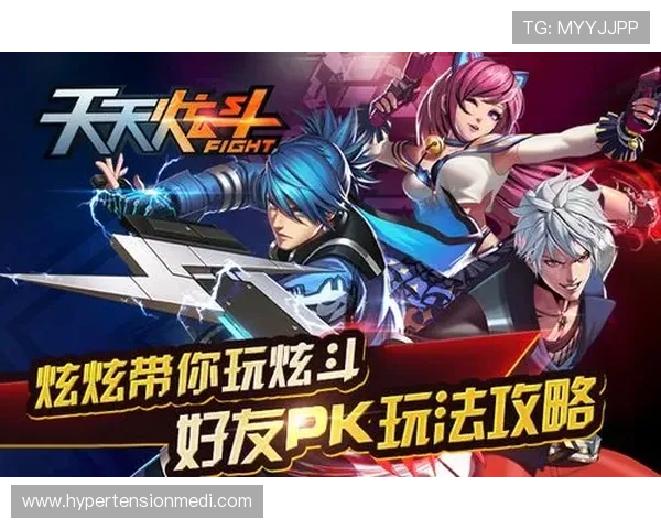 OB电子游戏最新玩法介绍及技巧分享助你轻松赢取游戏胜利