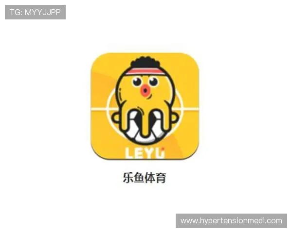 乐鱼体育登陆后如何快速熟悉平台功能提升你的体育赛事投注体验 乐鱼体育登陆后如何快速熟悉平台功能提升你的体育赛事投注体验