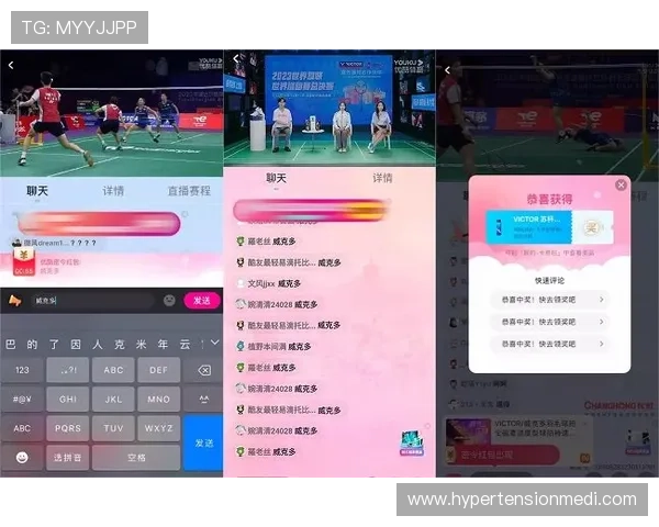 完美体育网站未来发展趋势与创新功能预览助力体育迷紧跟行业动态 完美体育网站未来发展趋势与创新功能预览助力体育迷紧跟行业动态