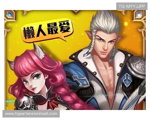 开云KY娱乐支持多设备登录的便捷性与跨平台体验提升玩家的游戏自由度 开云KY娱乐支持多设备登录的便捷性与跨平台体验提升玩家的游戏自由度