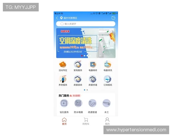 欧博地址平台开启多渠道登录新时代,满足不同用户的多样化需求 欧博地址平台开启多渠道登录新时代,满足不同用户的多样化需求