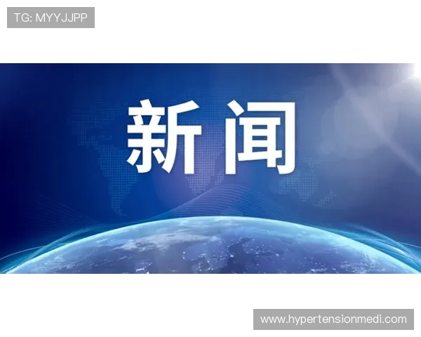 浩瀚体育登陆平台特色功能介绍及提升用户体验的实用建议