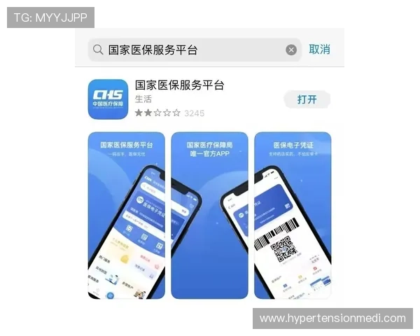 立博体育App下载详细指南，快速注册登录享受专业体育赛事分析与实时比分