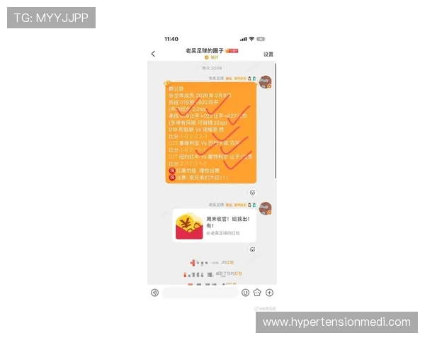 万利体育官方网最新赛事直播与投注攻略，助你轻松赢取丰厚奖金