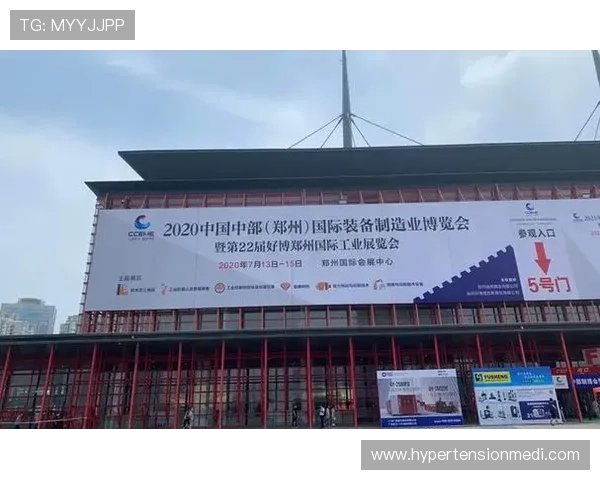 好博体育线上开户安全保障措施详解确保用户资金和个人信息安全