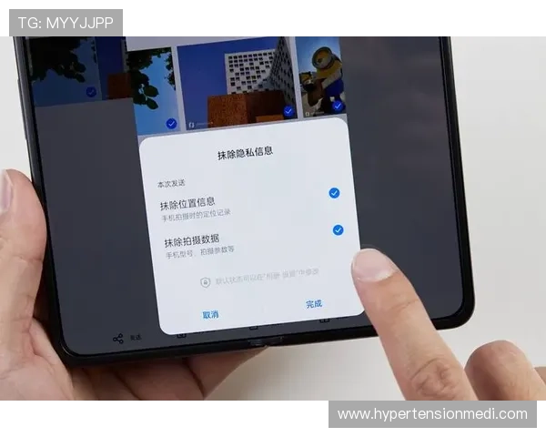 赛博体育平台的安全保障措施与用户隐私保护方案详解