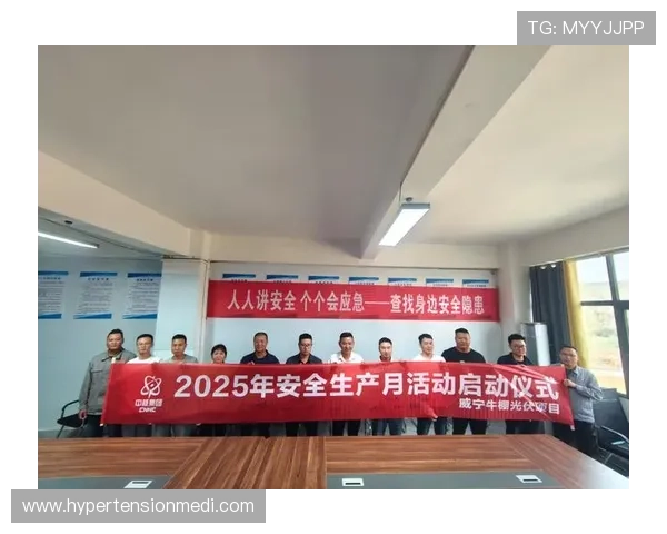 雅博体育官方地址最新入口全面介绍，帮助玩家轻松找到正规登录平台