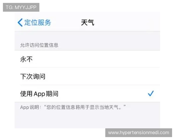 掌握ku体育城官方地址的方法及其在不同设备上的访问技巧 掌握ku体育城官方地址的方法及其在不同设备上的访问技巧