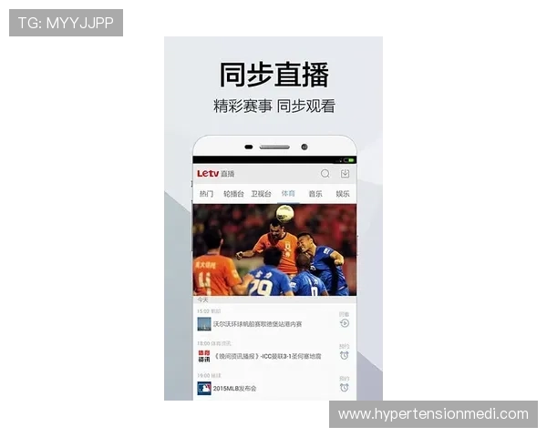 优酷体育app下载安装后如何设置偏好以获得个性化体育内容推荐 优酷体育app下载安装后如何设置偏好以获得个性化体育内容推荐