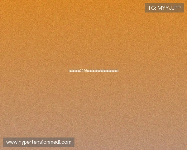 乐竟体育官网:2026世界杯足球明星阵容盘点与球员表现精彩点评 乐竟体育官网:2026世界杯足球明星阵容盘点与球员表现精彩点评